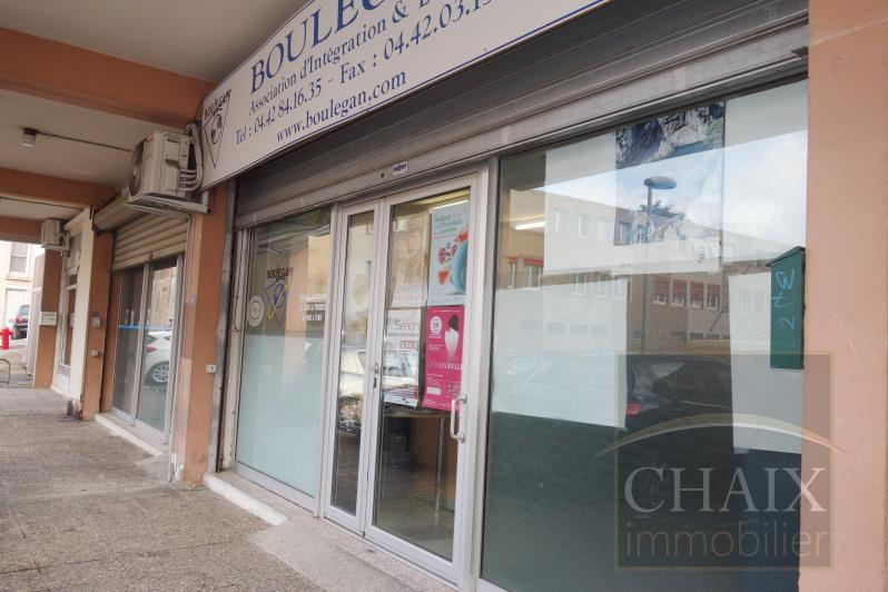 LOCAL COMMERCIAL - AUBAGNE